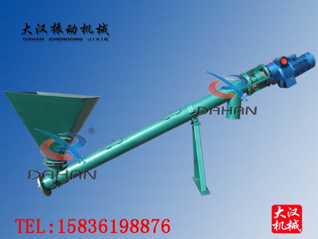 螺旋輸送（sòng）機