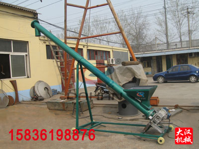 傾（qīng）斜式螺旋輸送機
