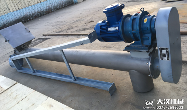 化（huà）肥輸送LS500型螺旋輸送機