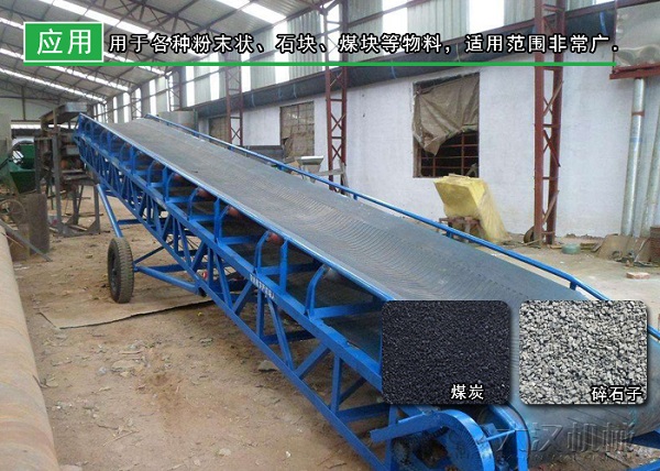 寵（chǒng）物飼料輸送機（jī）
