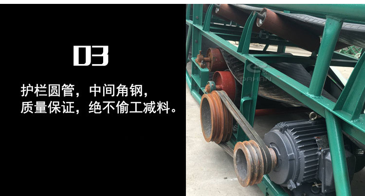 护（hù）栏