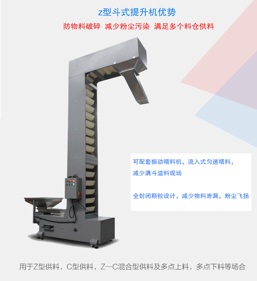 优缺（quē）点展示