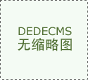 T型鬥式提升（shēng）機