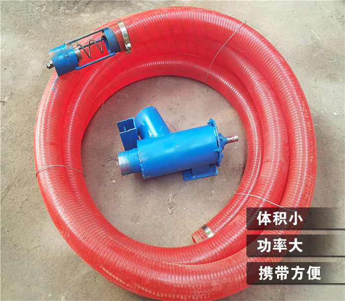 软管式（shì）吸粮机