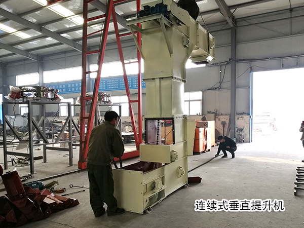 連續式垂直提升機圖片（piàn）