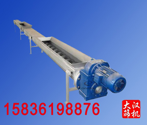無軸（zhóu）螺旋輸送機