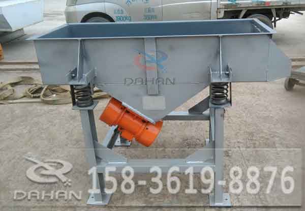振動（dòng）給料機（jī）