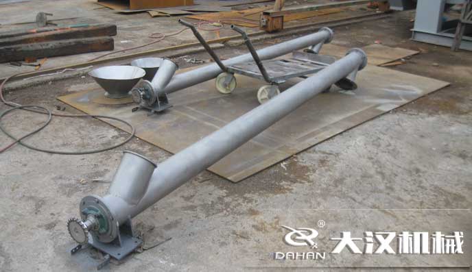 水泥蛟龍螺旋輸送（sòng）機