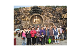 先進員工家屬蘇州旅遊