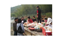 燒烤目的（de）地（dì）
