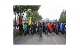 2010公司（sī）黨支團支組織燒（shāo）烤活（huó）動