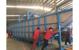 大型电泳生（shēng）产线发货中