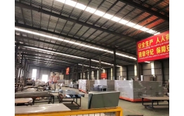 Production workshop