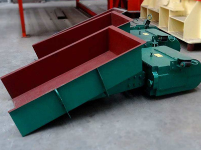 GZ係列電磁振動給料機