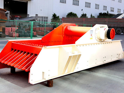 安裝在礦倉底部,將大（dà）塊礦石給料至破碎機