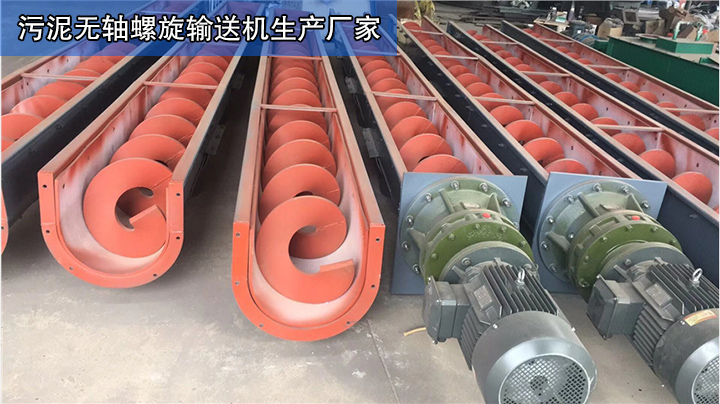 輸送現場展示圖（tú）