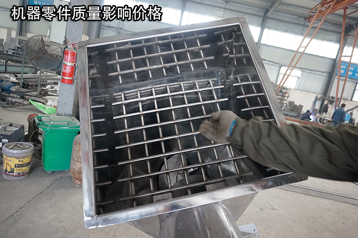 機器零件（jiàn）質（zhì）量（liàng）影響價格